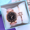 Elegant Starry Sky Women Watch